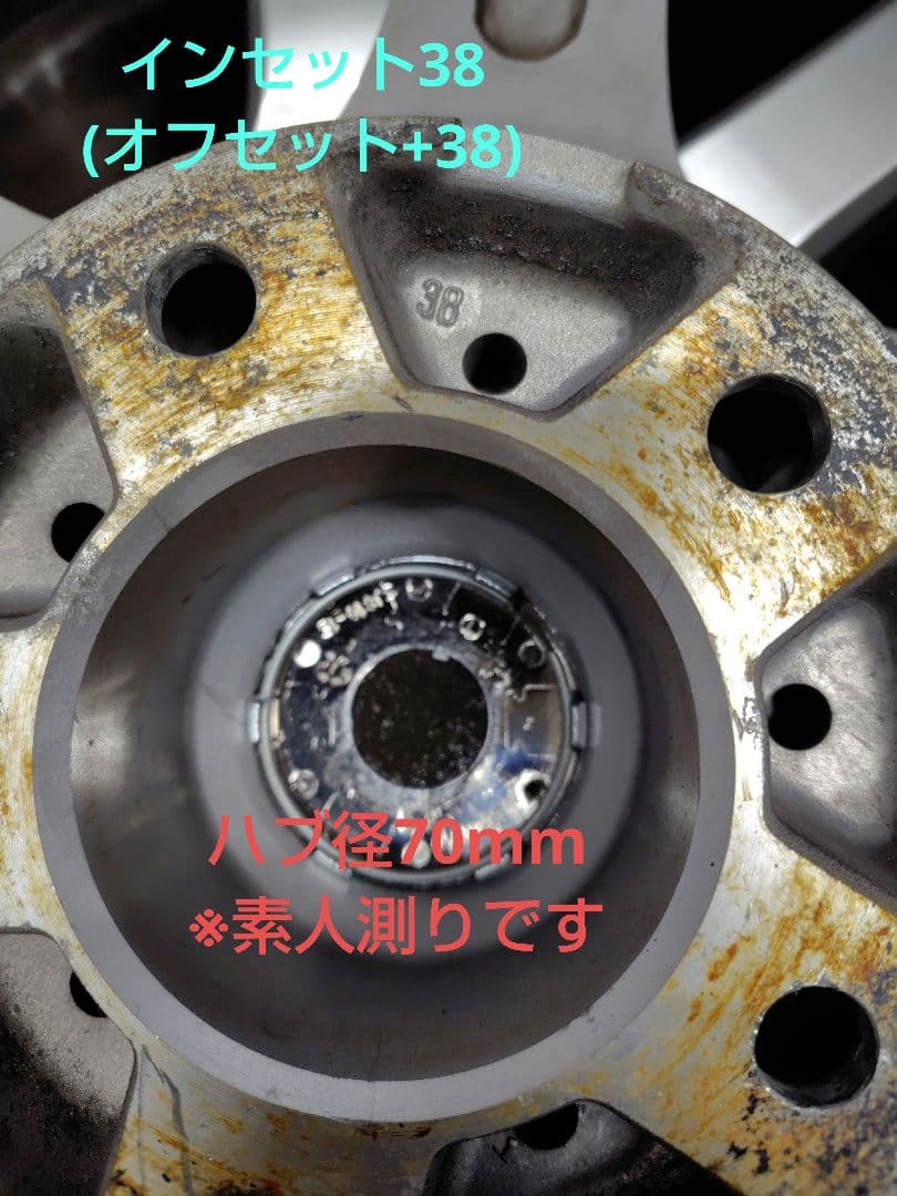 バリ溝スタッドレス〘2024年製〙245/50R18 アルミホイールセット 4本