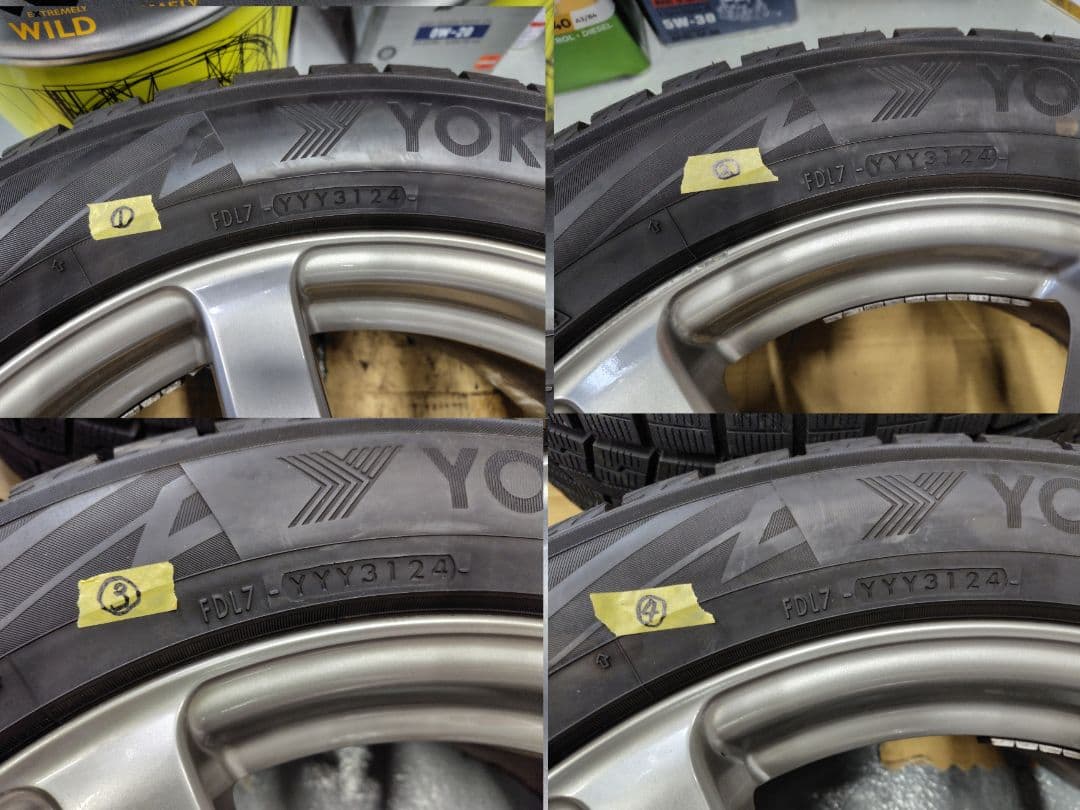 バリ溝スタッドレス〘2024年製〙245/50R18 アルミホイールセット 4本