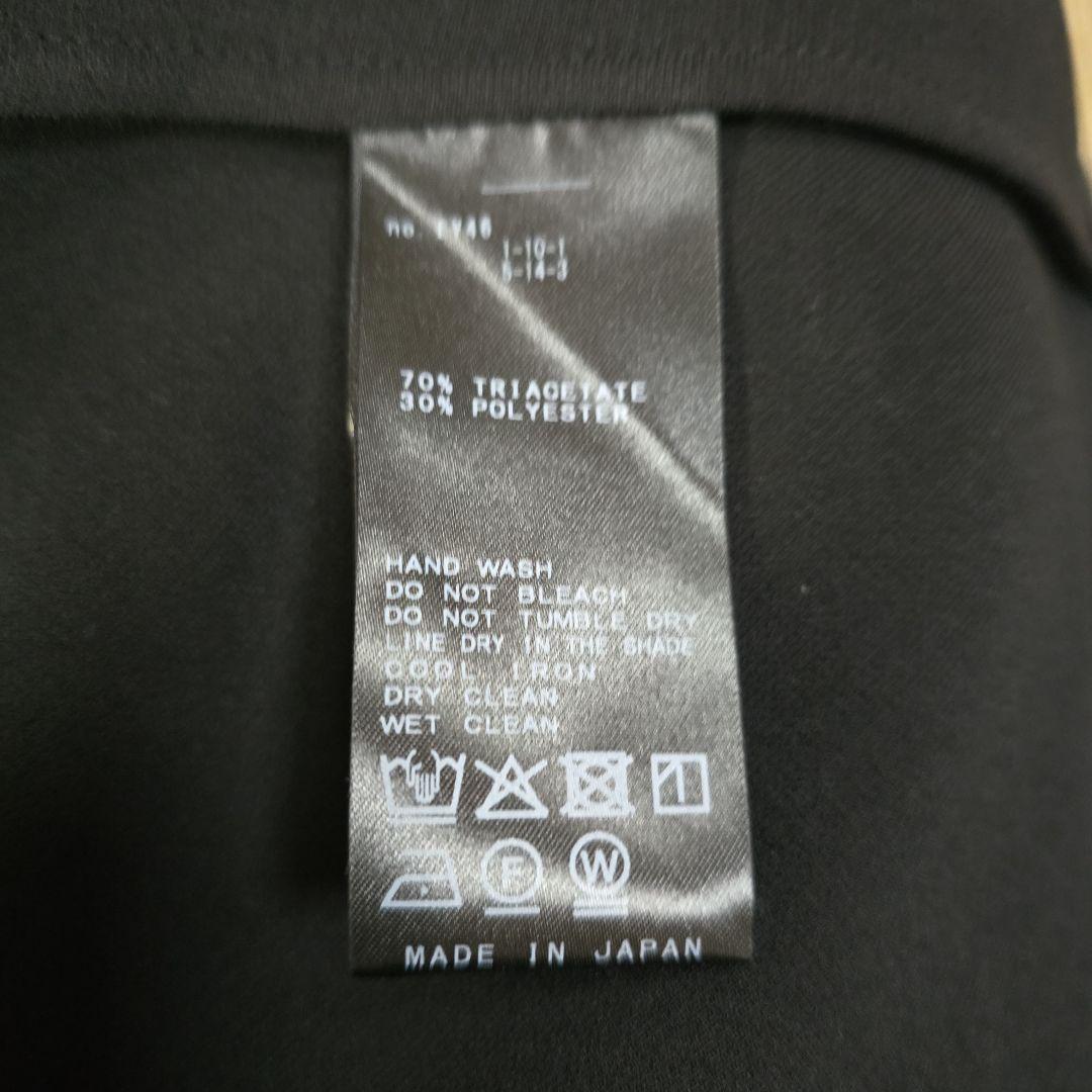 MUSE ドゥーズィエムクラス黒 Vネック長袖トップス