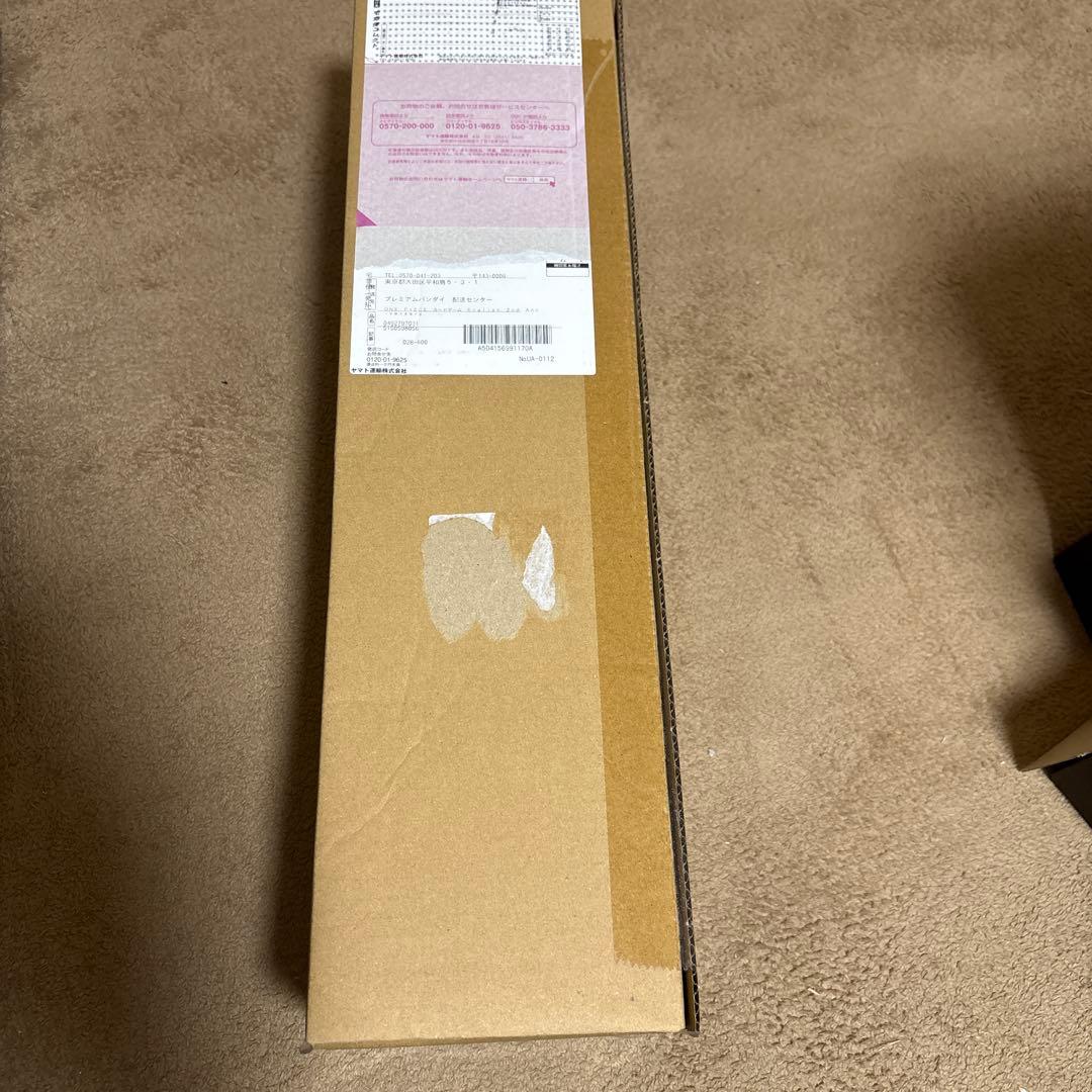 ワンピース カードゲーム ONE PIECE English 2nd Anniversary set