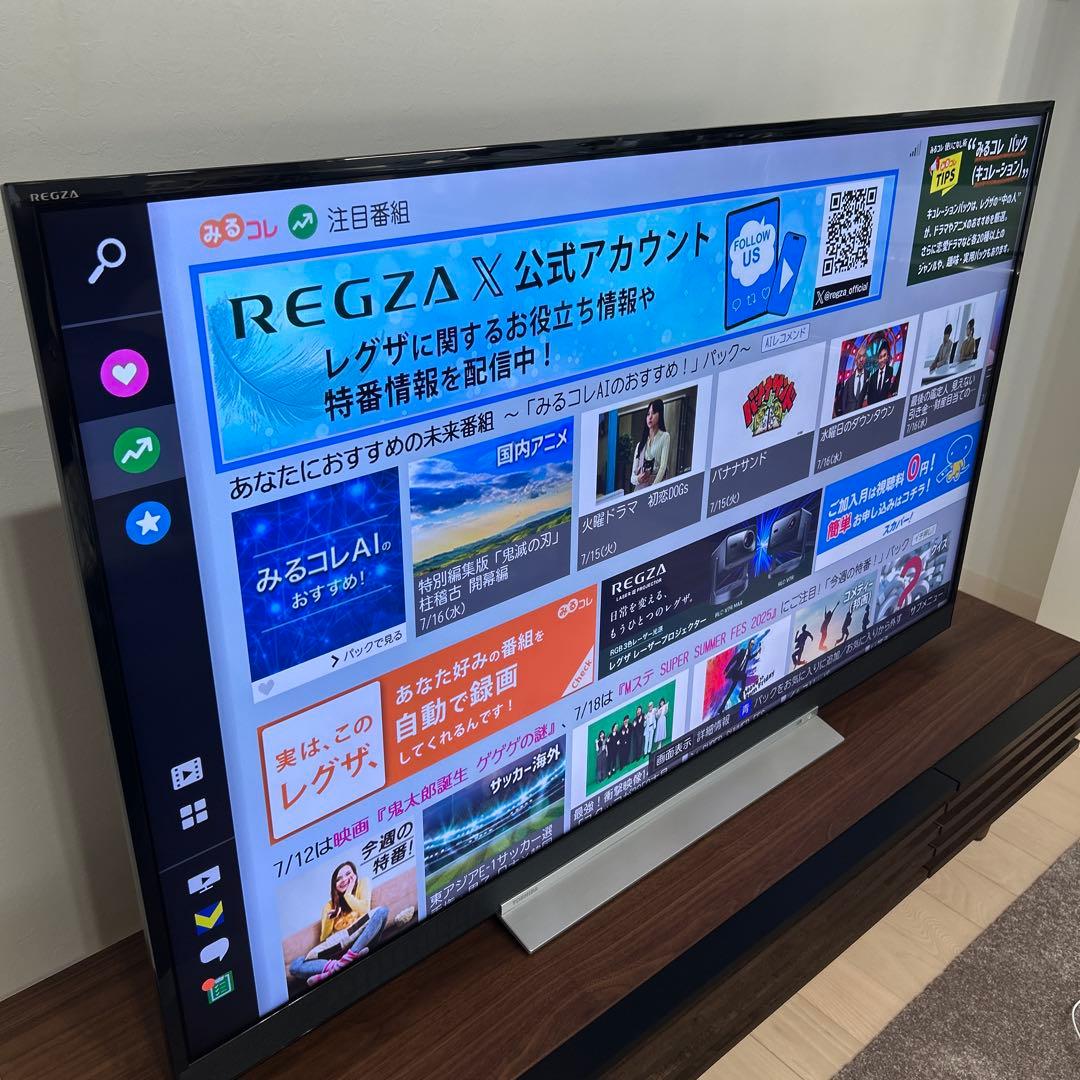 TOSHIBA レグザ 4K液晶テレビ 55Z720X