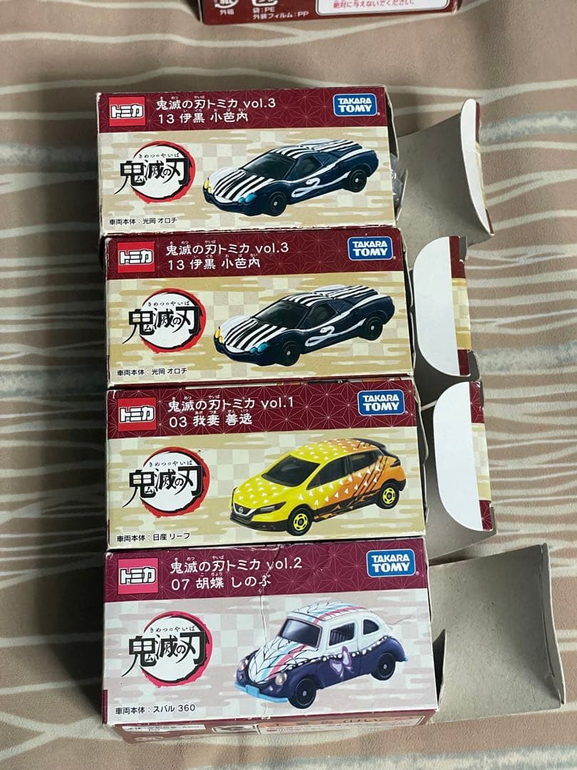 トミカ 鬼滅の刃シリーズのミニカー、合計35台セットです。