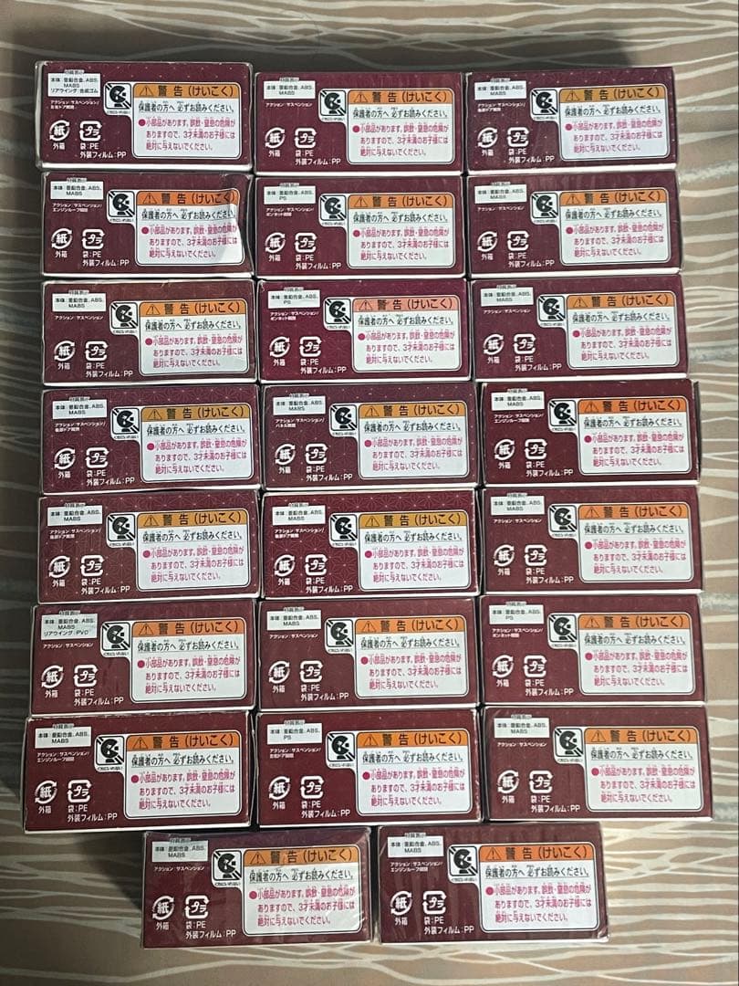 トミカ 鬼滅の刃シリーズのミニカー、合計35台セットです。