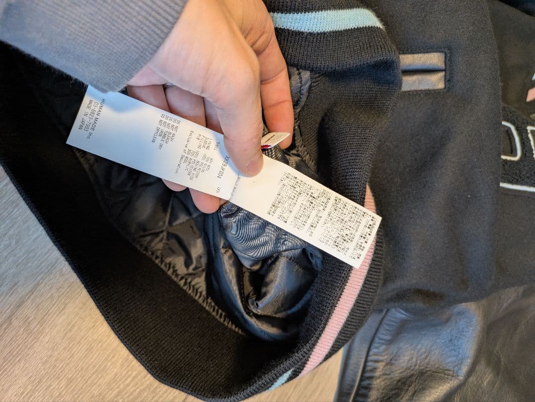 新品 店舗限定 HUMAN MADE xVERDY VARSITY JACKET