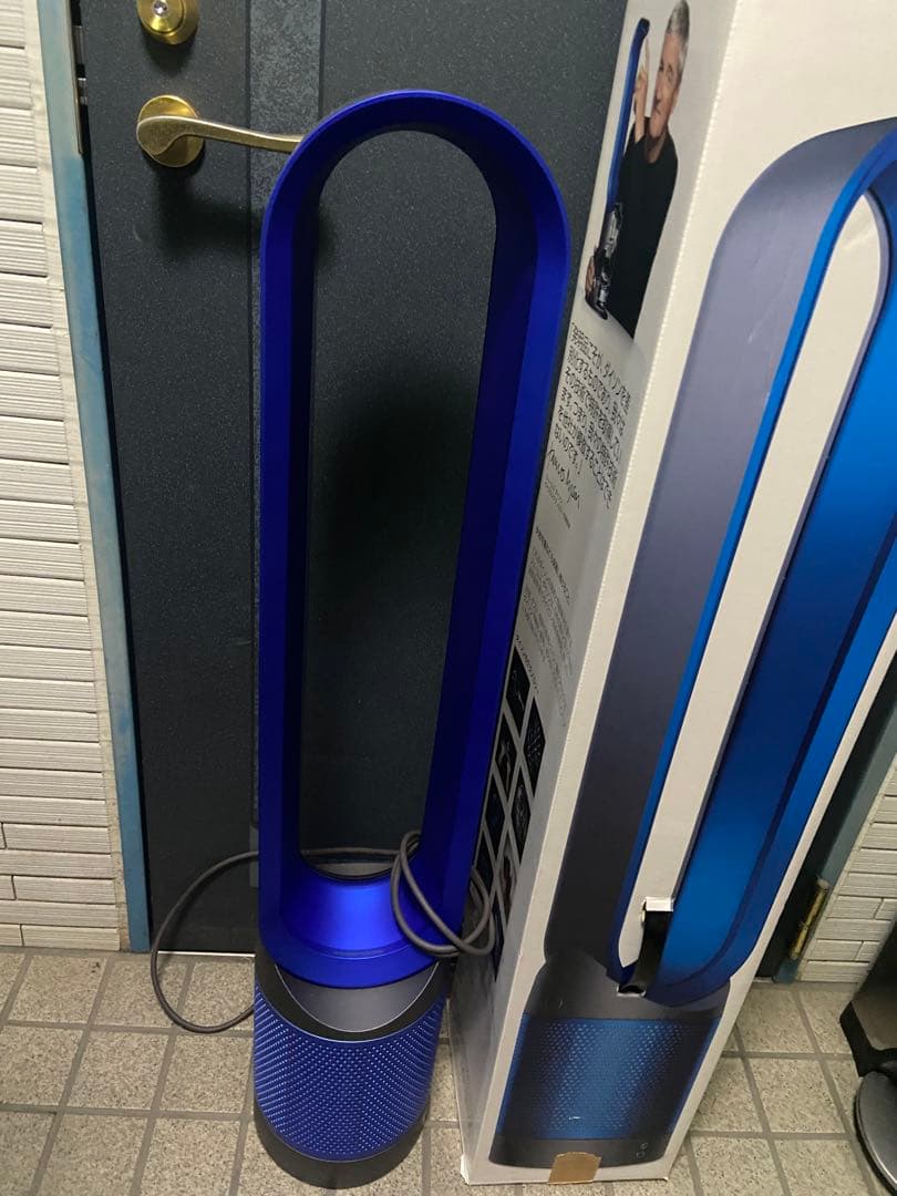 Dyson Pure Cool 青色 冷風機