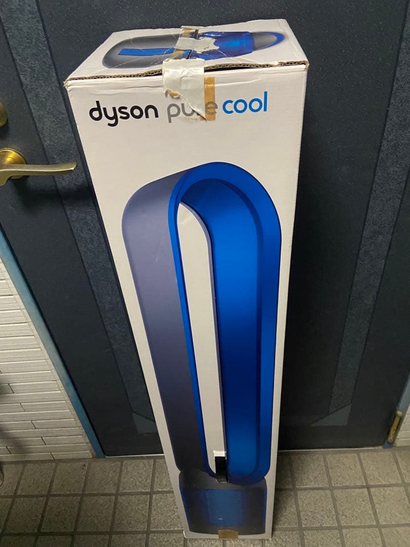 Dyson Pure Cool 青色 冷風機