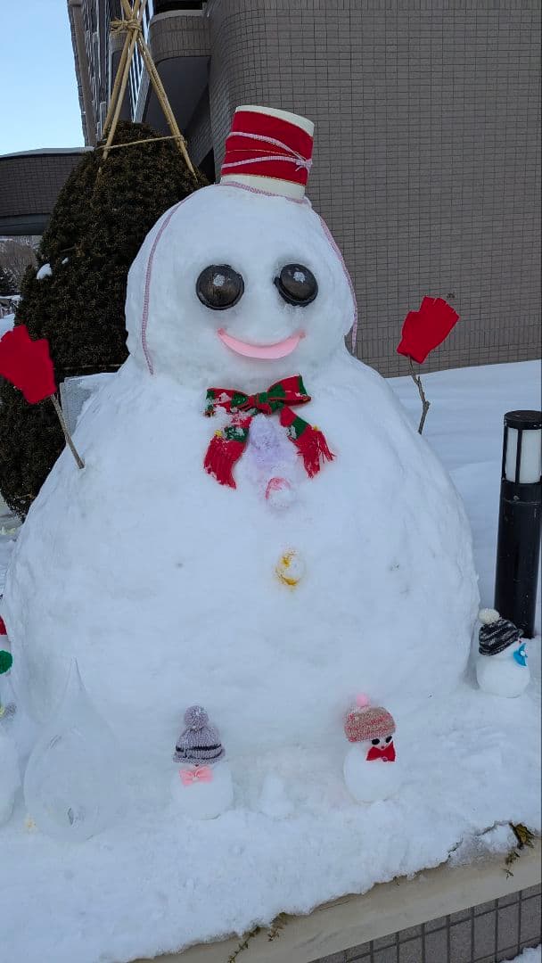 御専用　アイヌ玉　浅葱色
