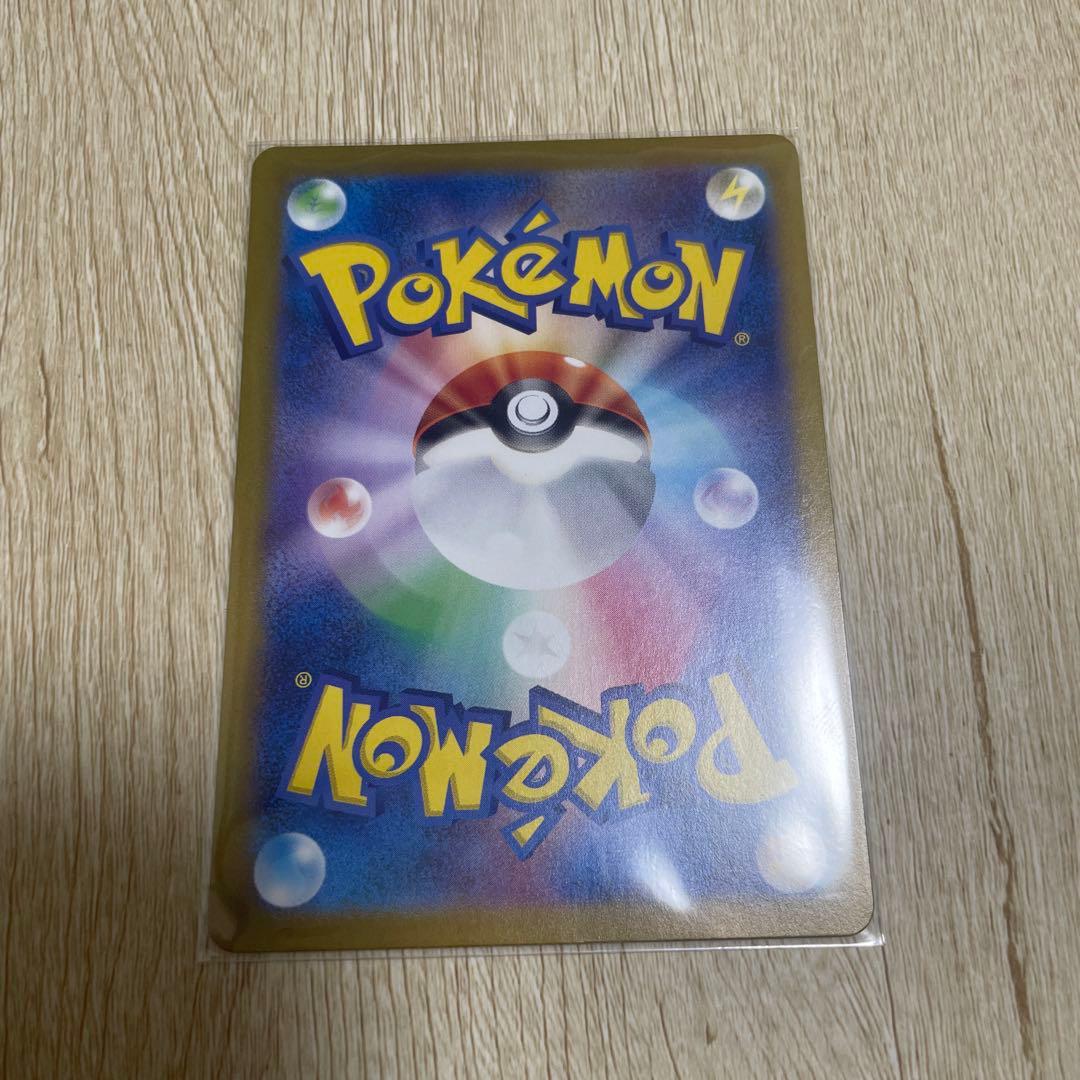 ニンフィアV CSR ニンフィアマスボミラー　2枚セット