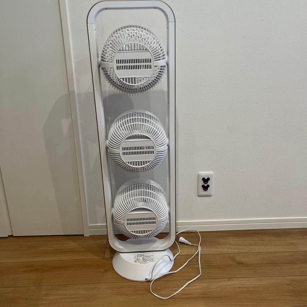 ヒロシ様　アルファックス・コイズミ 3連マルチファン ホワイト