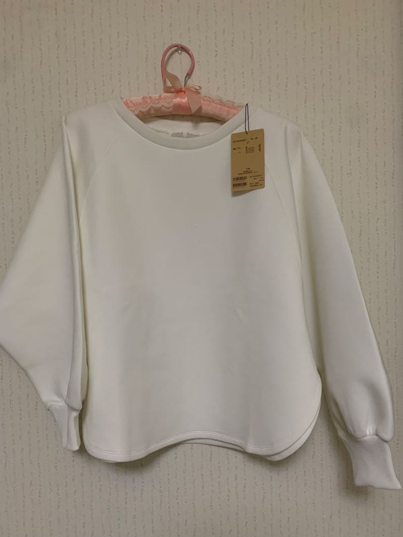 【新品未使用】ビアズリーダンボールサークルプルオーバー