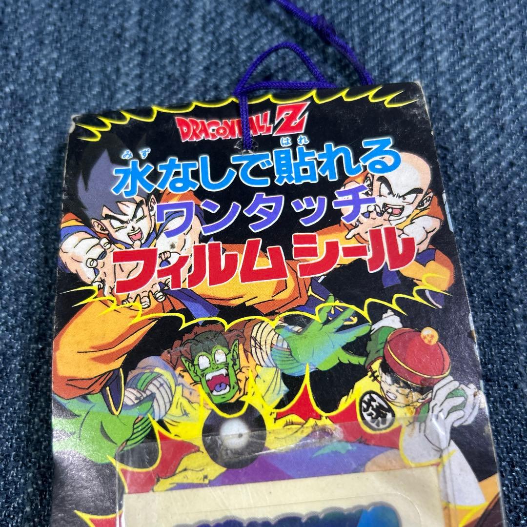 ドラゴンボールZフィルムシール　レトロ商品希少