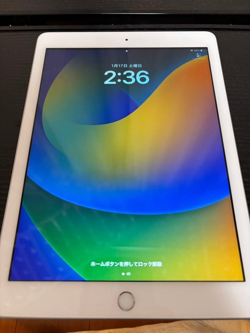 iPadシルバー 第5世代 （Apple）