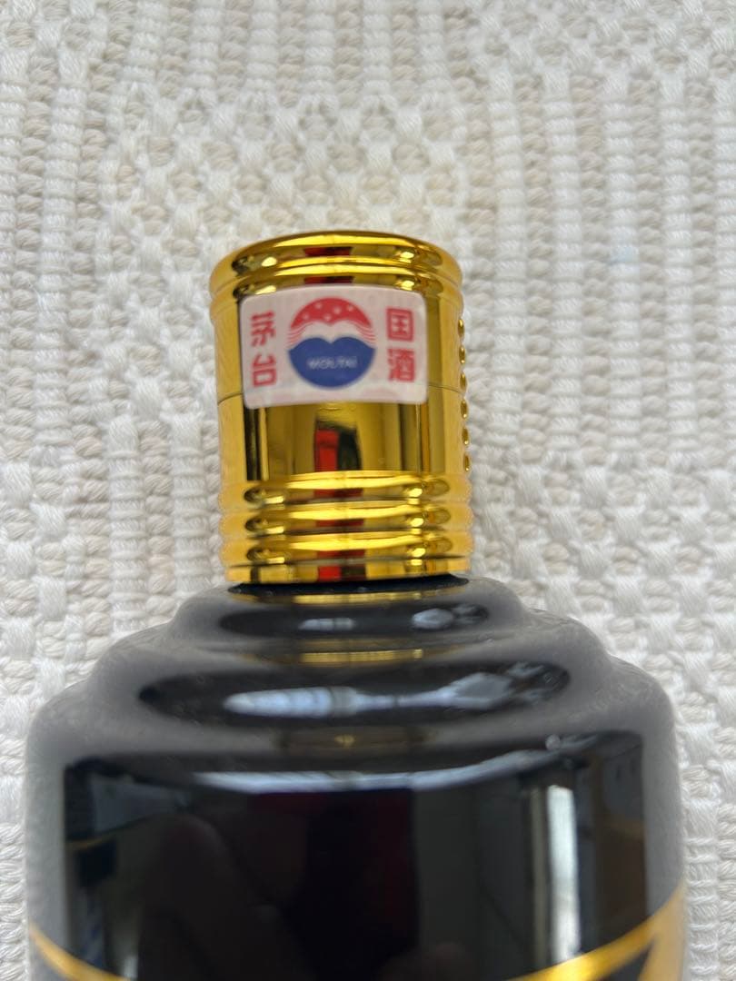 貴州 茅台酒 亥年ボトル 53% 2019年製