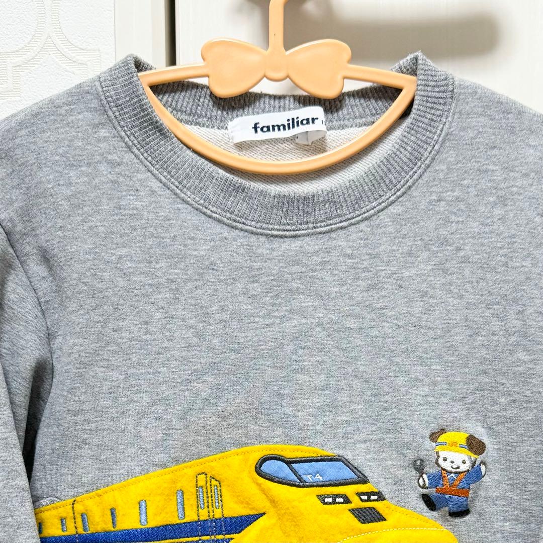 ファミリア 長袖 トレーナー ドクターイエロー 緑チェック 120cm