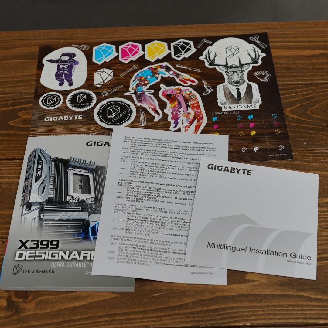 AMD 1900X + X399 DESIGNARE + メモリ16GB+クーラ