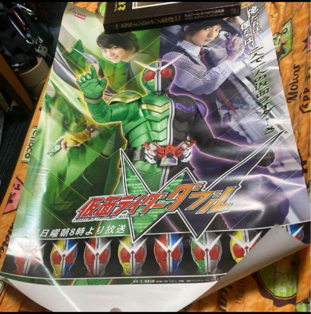 放送当時物　仮面ライダーW ダブル　番宣ポスター　スポンサー表記無 新品未展示