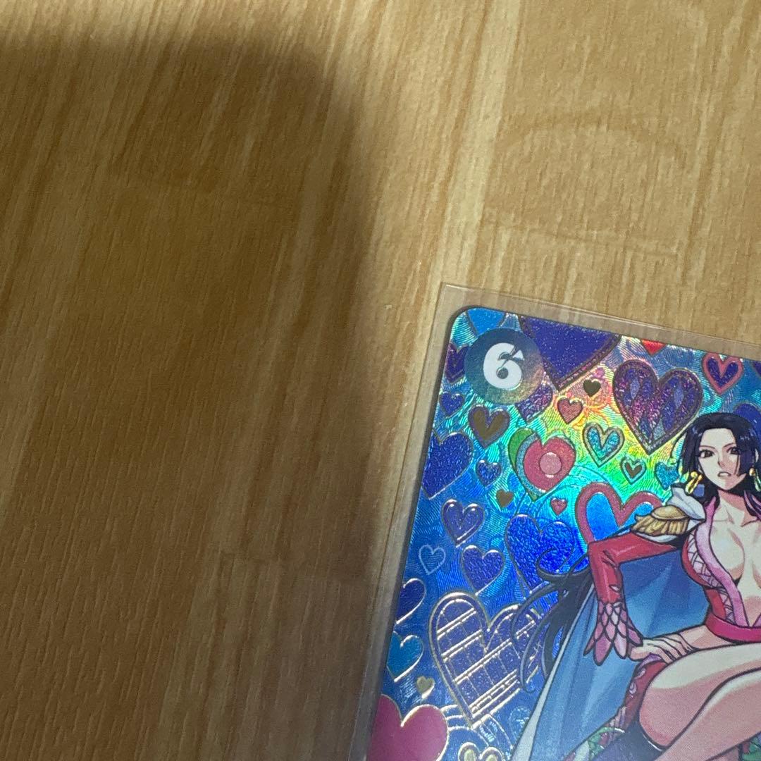 ボア・ハンコック SR SP(スペシャルカード) OP07-051 新たなる皇帝