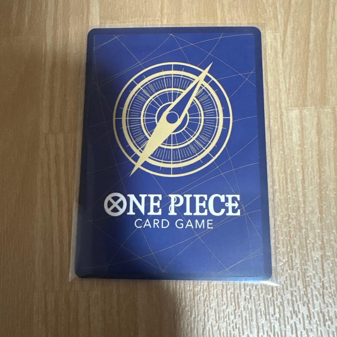 ボア・ハンコック SR SP(スペシャルカード) OP07-051 新たなる皇帝