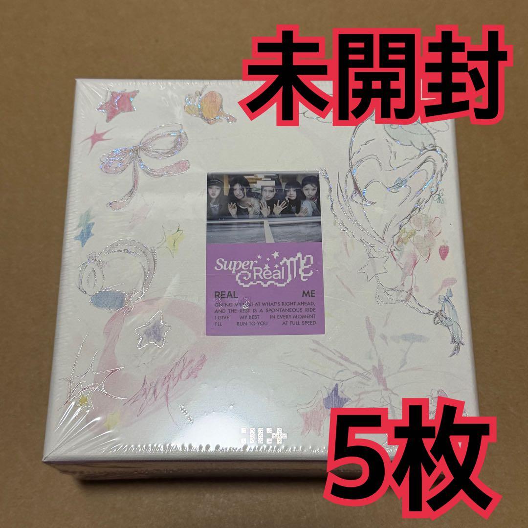 ILLIT アルバム　未開封　5枚　SUPER REAL ME ②