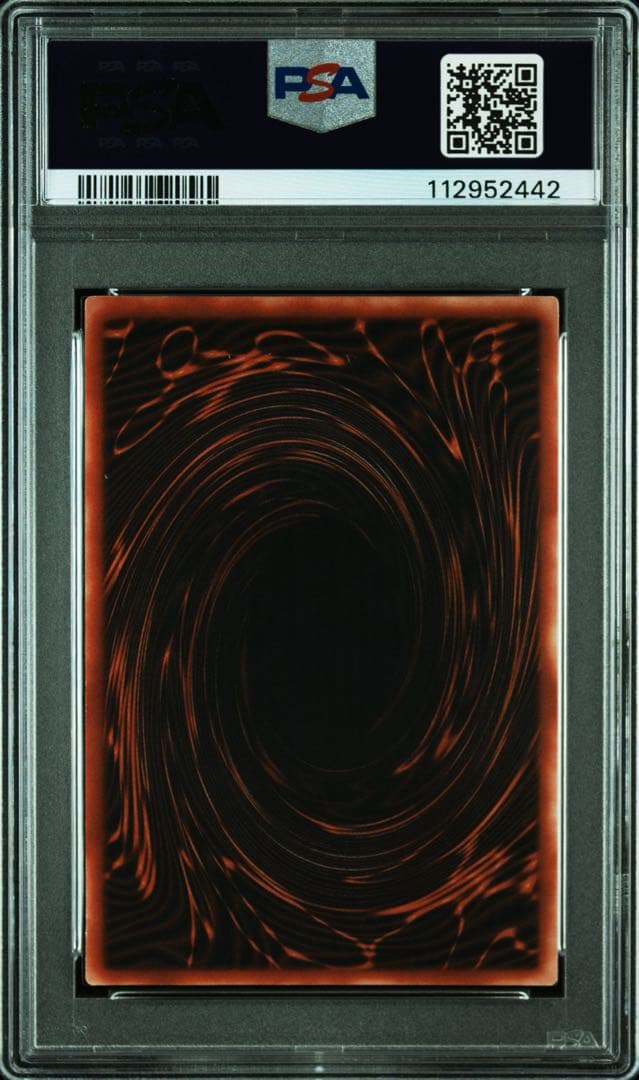 【 鑑定品 PSA8 】　美品　オシリスの天空竜　二期　シークレット　プロモ