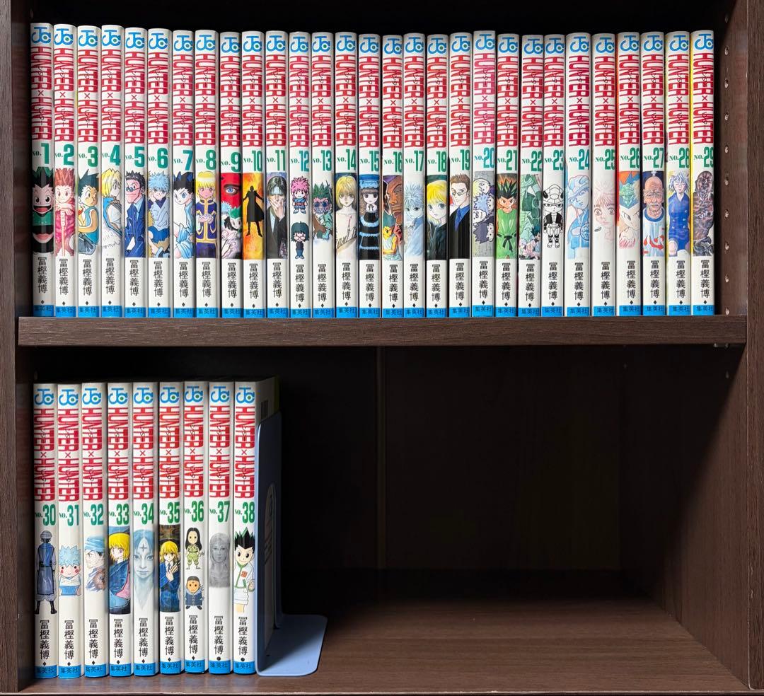 HUNTER × HUNTER ハンターハンター 1〜38巻セット