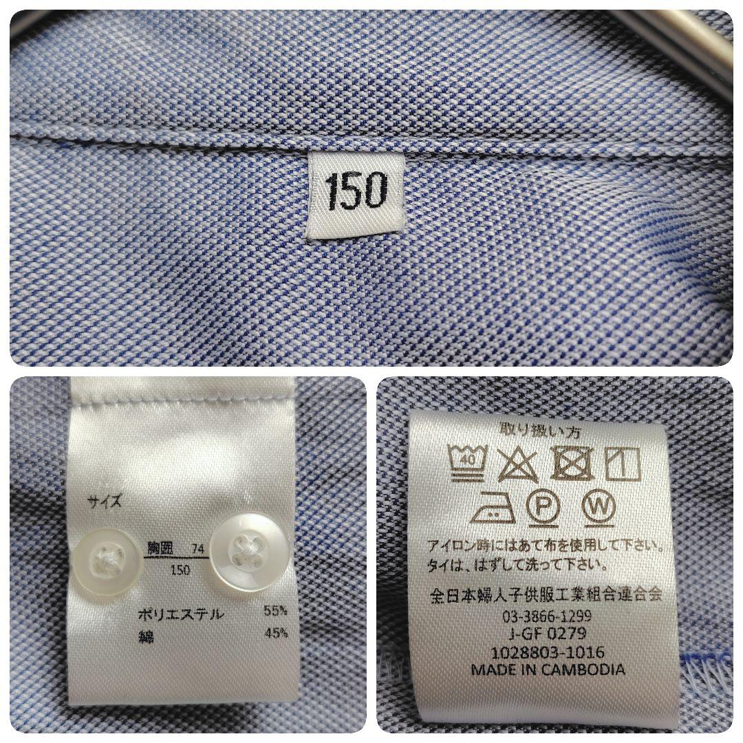 極美品✨ワンダーファクトリー 男子 150 卒業式 フォーマルスーツ 5点セット