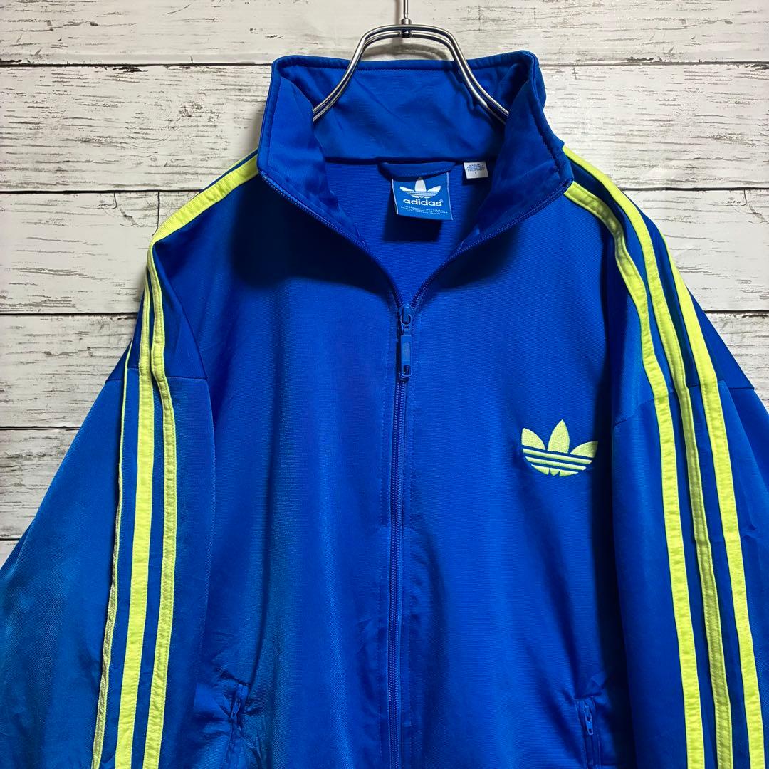 アディダス　トレフォイルロゴ　刺繍　トラックジャケット ジャージ