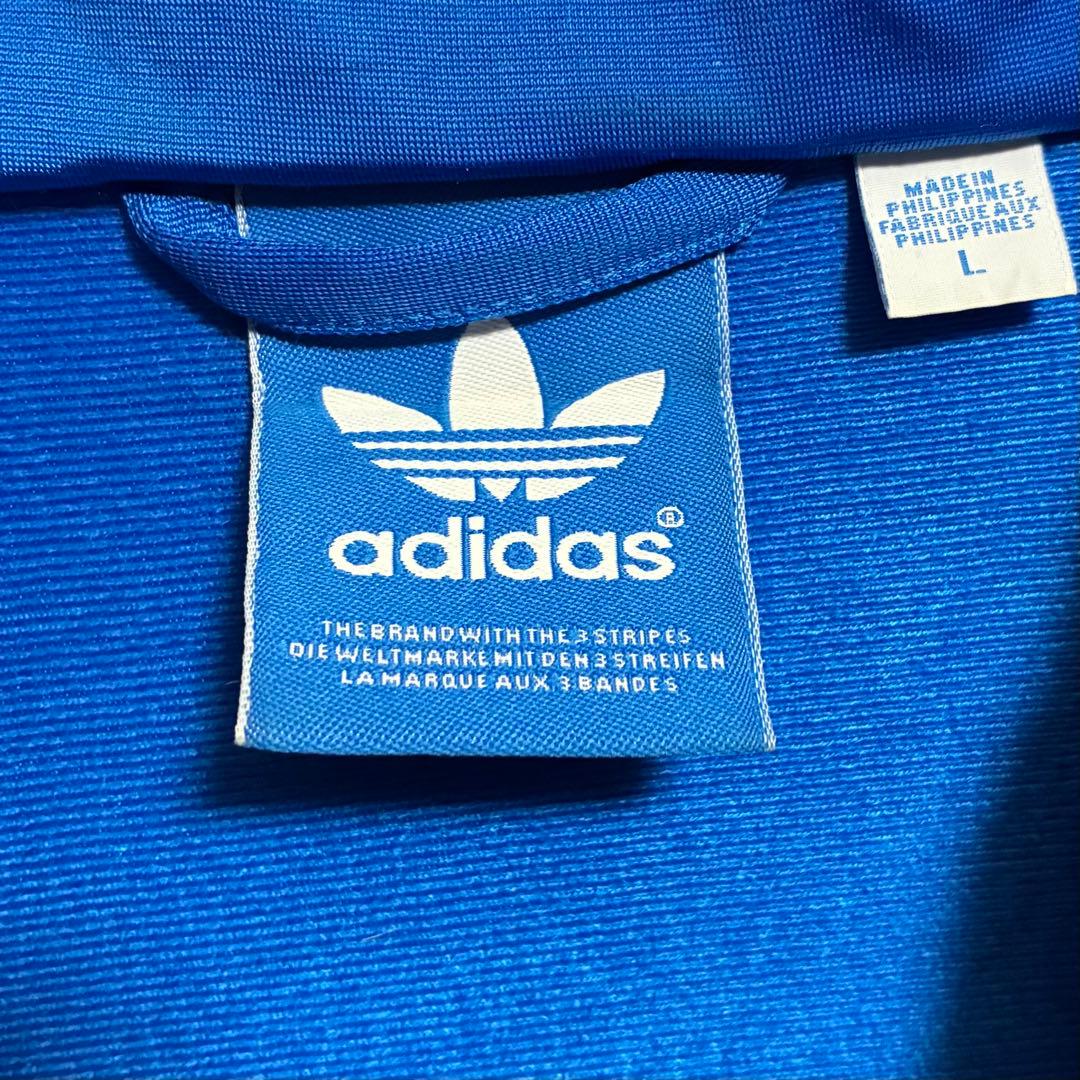 アディダス　トレフォイルロゴ　刺繍　トラックジャケット ジャージ