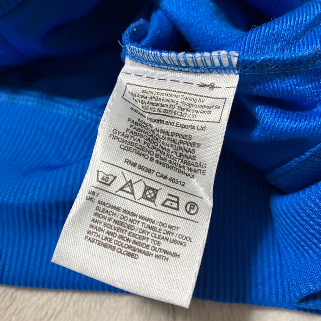 アディダス　トレフォイルロゴ　刺繍　トラックジャケット ジャージ