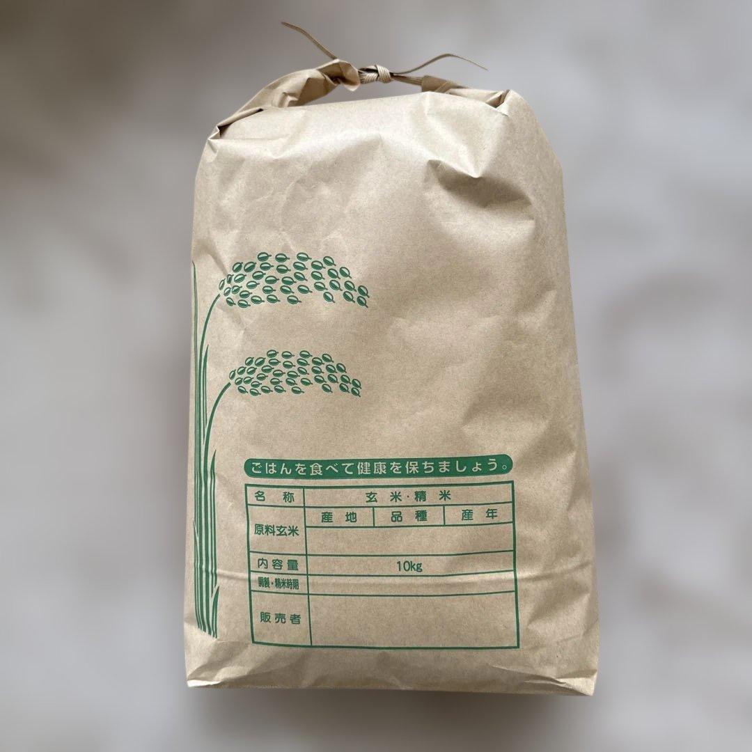 冷蔵庫保管　夢つくし10kg(令和7年9月収穫）