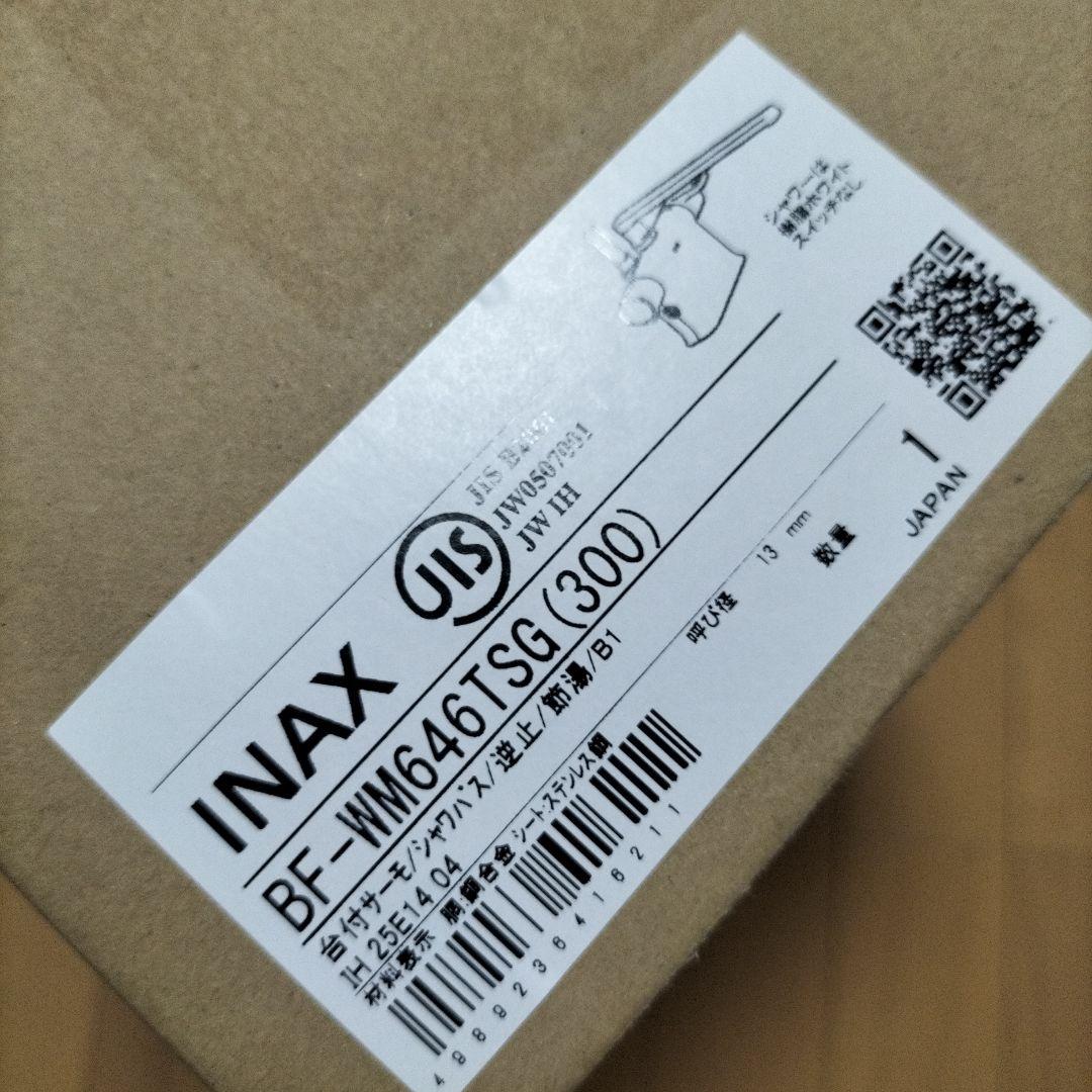 INAX BF-WM646TSG (300) 空調機器