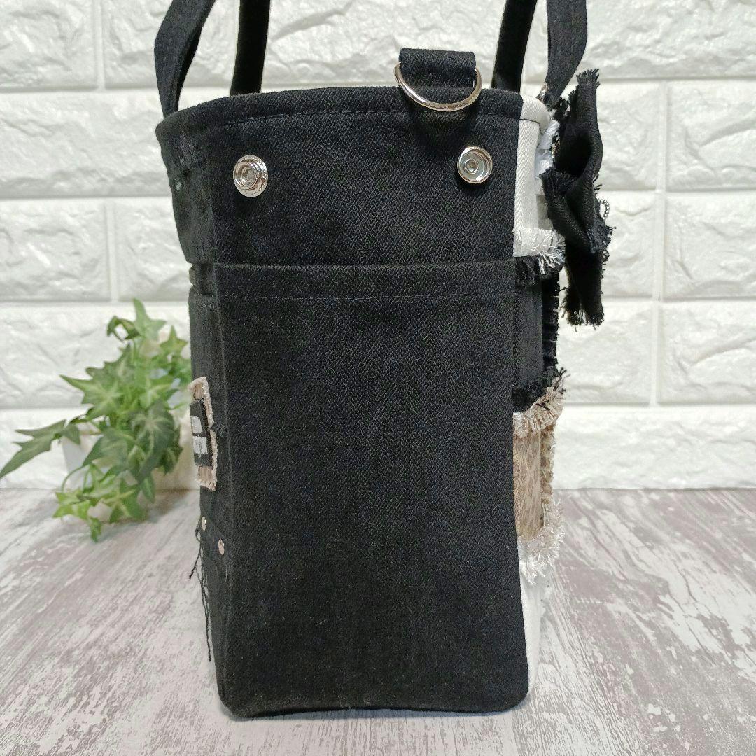 Ryoxxx　リメイクデニム★ヒョウ柄MIXフリンジ＋ストラップセット