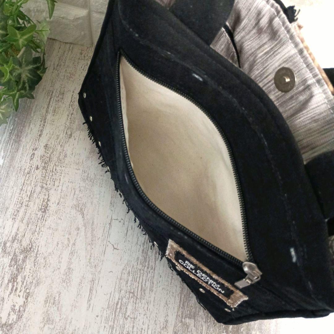 Ryoxxx　リメイクデニム★ヒョウ柄MIXフリンジ＋ストラップセット