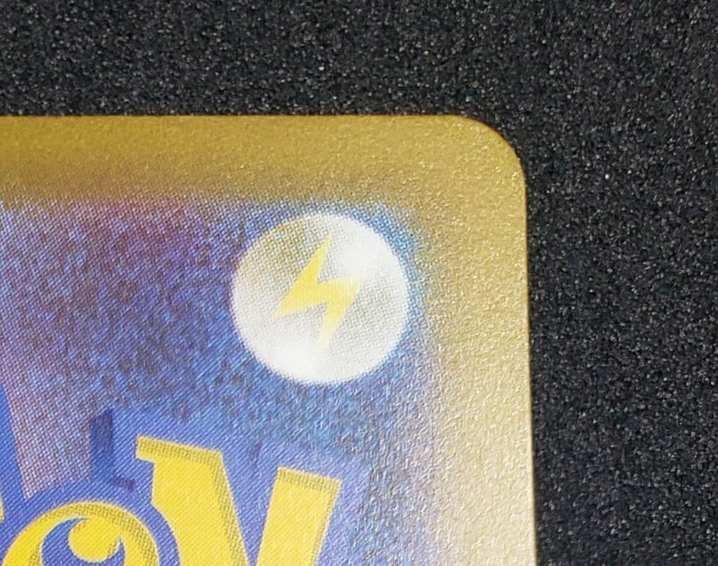 ピカチュウ AR[s12a 205/172]ハイクラスパックVSTARユニバース