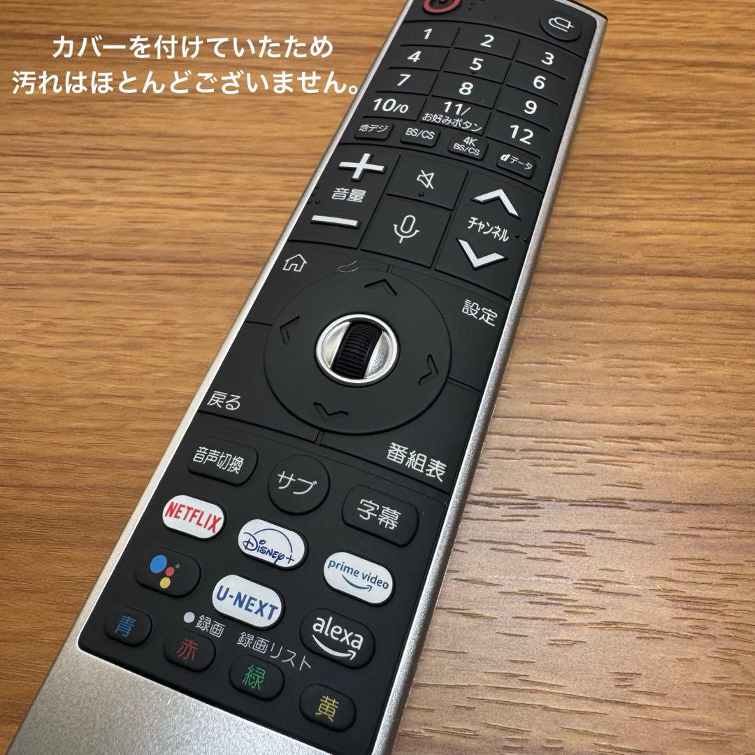 LG OLED48A2PJA 4K 有機EL 2022年製 Alexa 48型