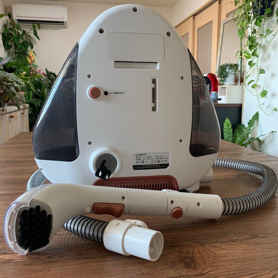 スチームクリーナー Uwant