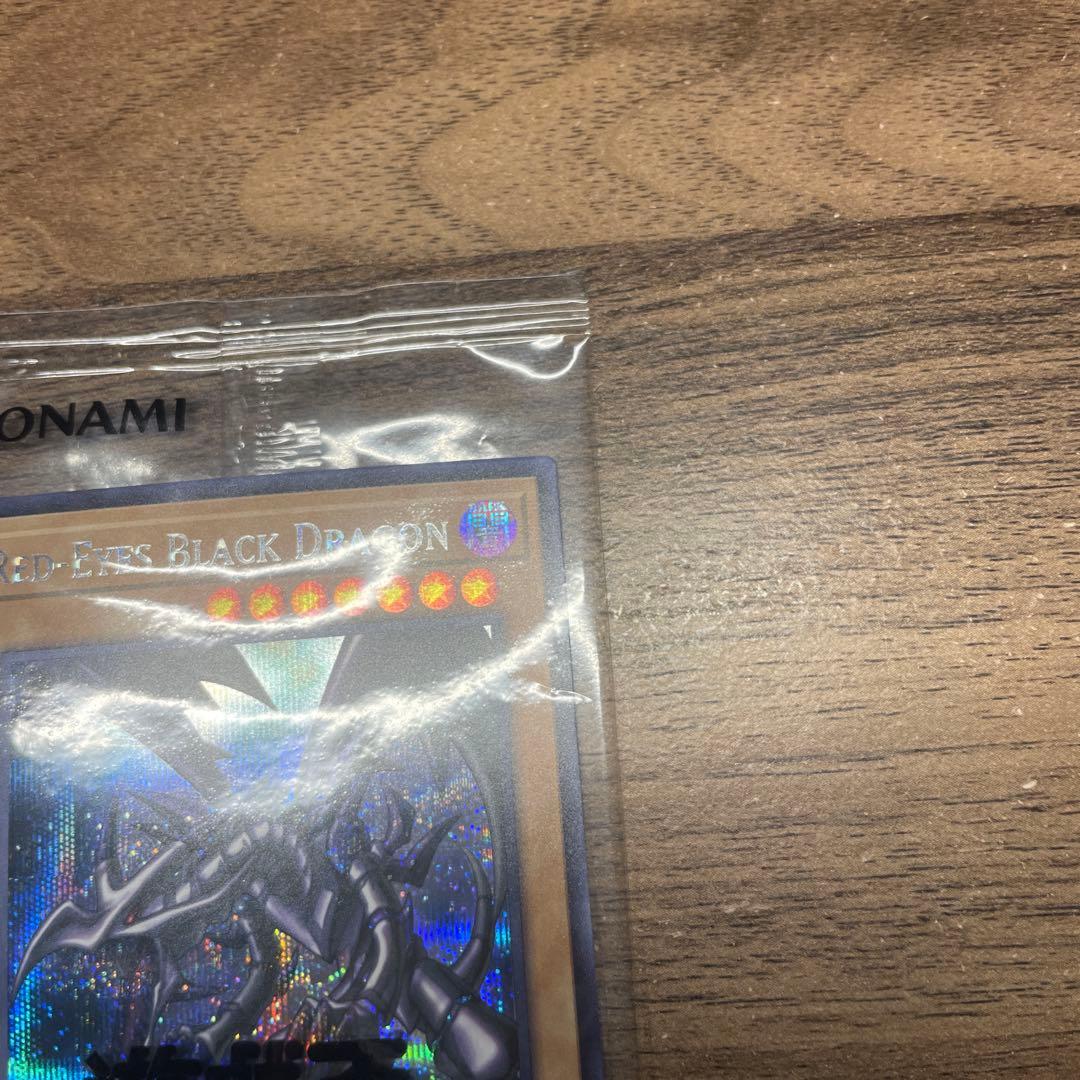 【未開封】遊戯王 NIKE ノベルティ レッドアイズブラックドラゴン 非売品