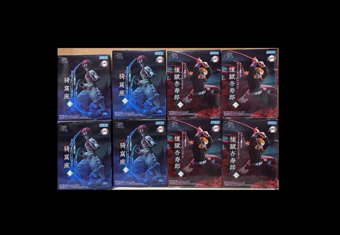 鬼滅の刃 XrossLink 煉獄杏寿郎 猗窩座 フィギュア