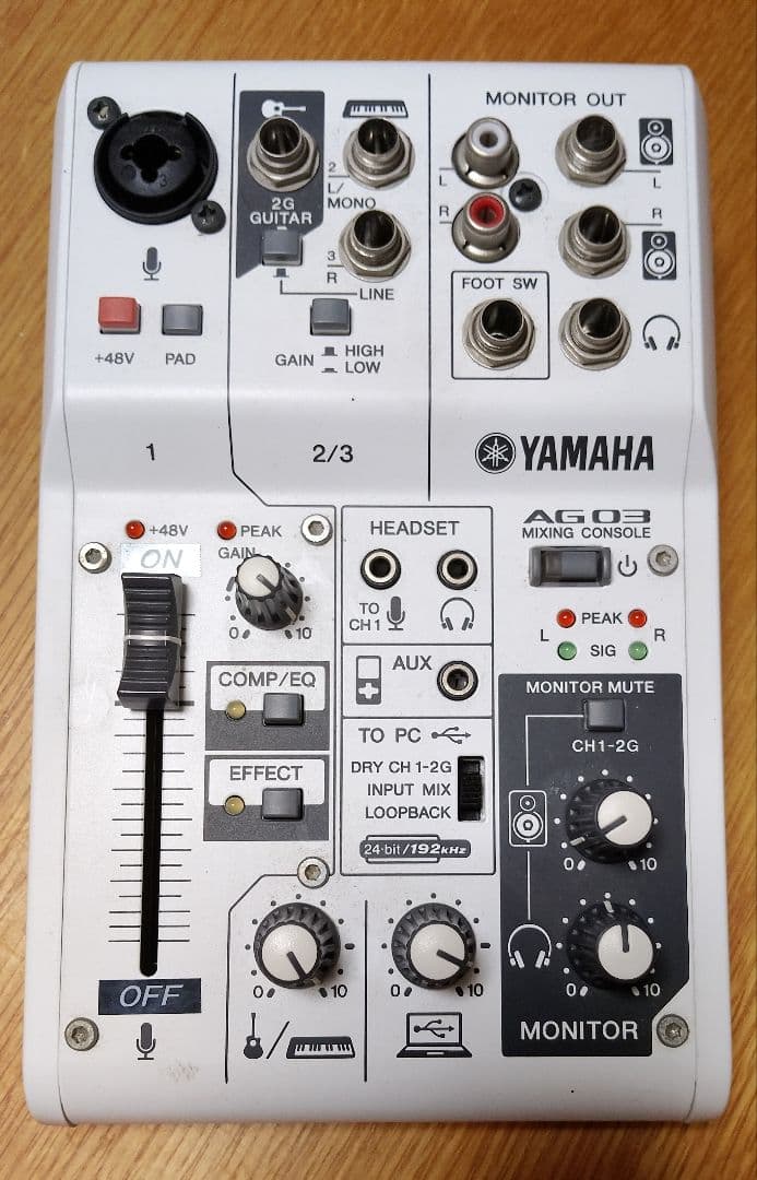 YAMAHA AG03 ミキシングコンソール