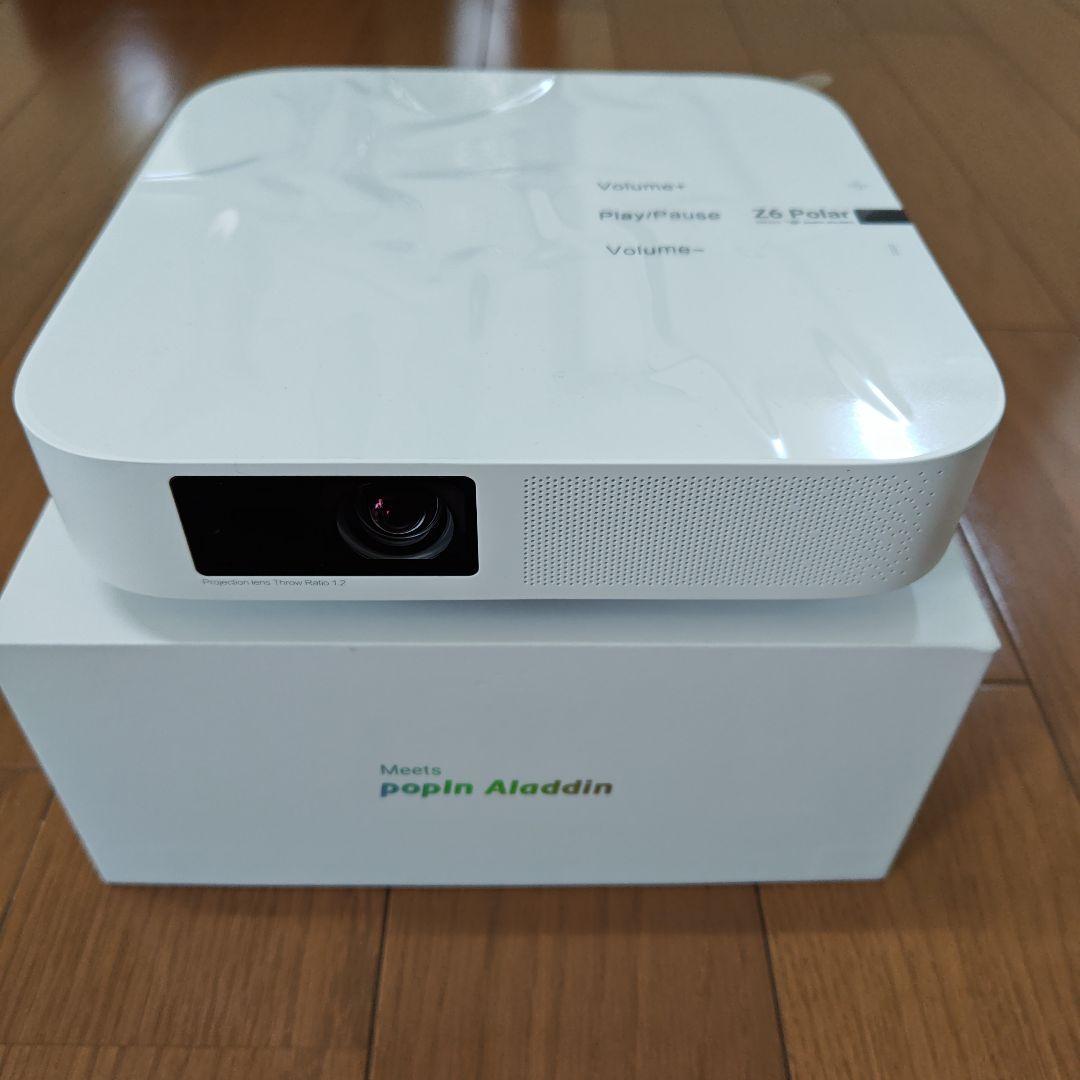 Z6 Polar プロジェクター本体