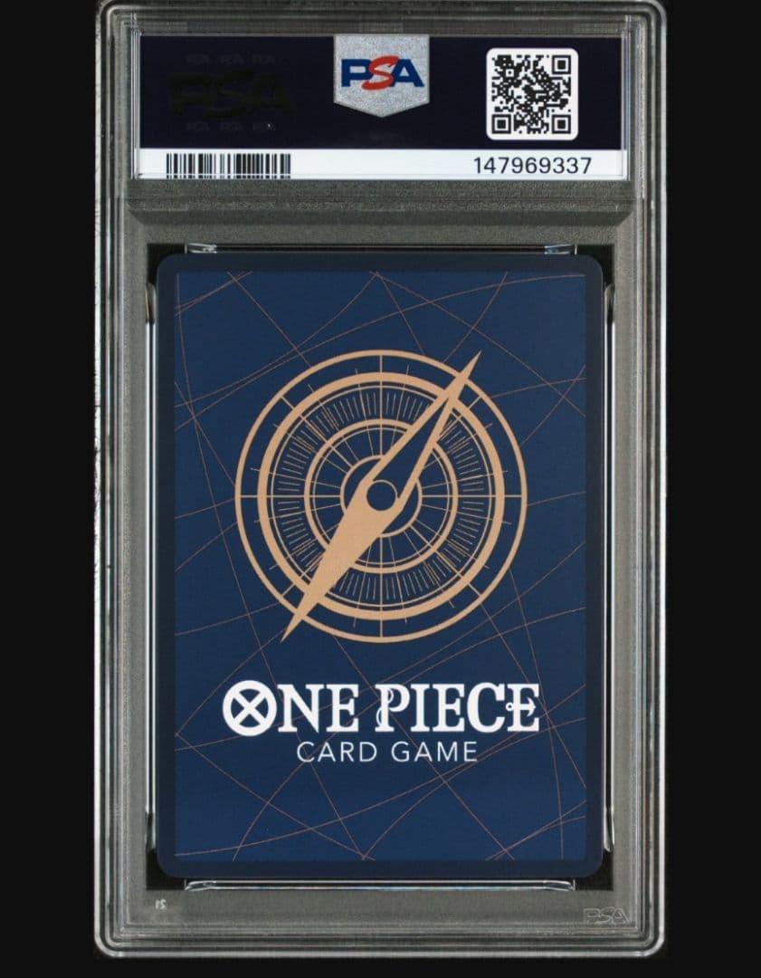 ワンピース カード MONKEY D. LUFFY #014 ワンピースマガジン