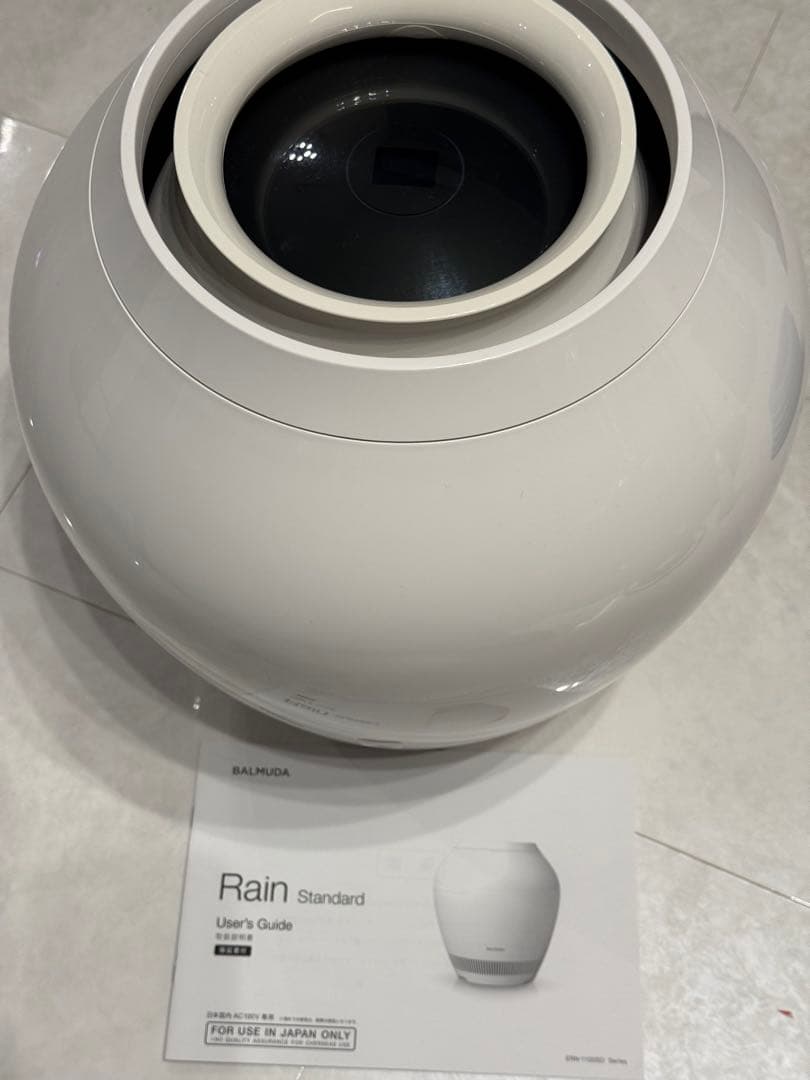 バルミューダRain 加湿器　新品フィルター付き　ERN-1100SD