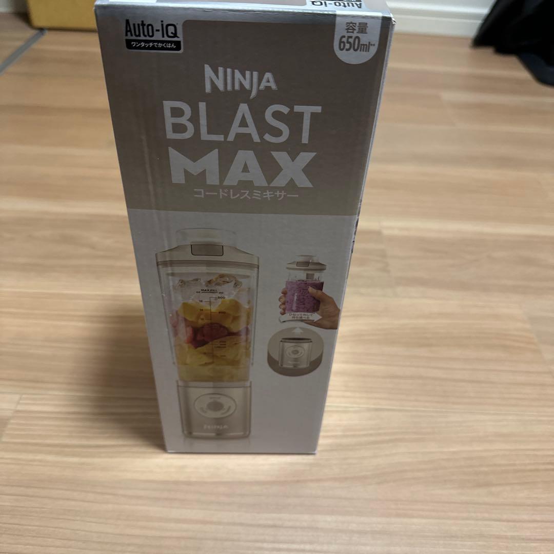 NINJA BLAST MAXコードレスミキサー