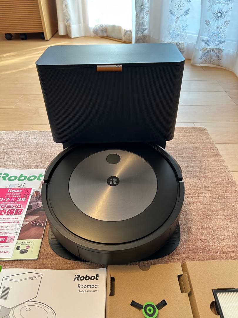 iRobot Roomba j7＋ ロボット掃除機本体