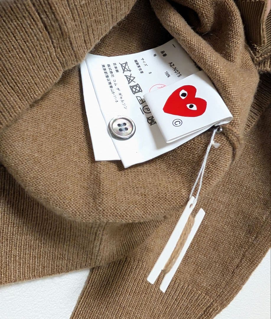 新品未使用　プレイコムデギャルソン ニットカーディガン S ハートロゴ