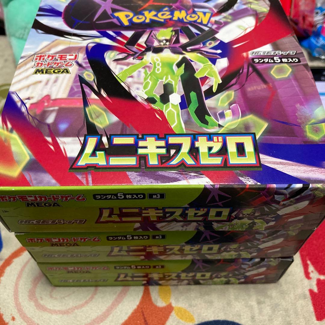 ムニキスゼロ 3box ポケモンカード