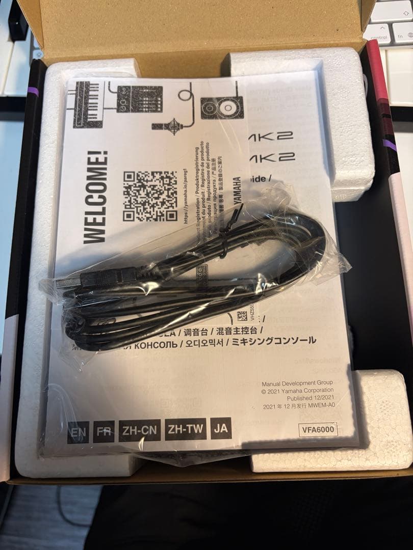 Yamaha AG03 MK2 オーディオインターフェイス