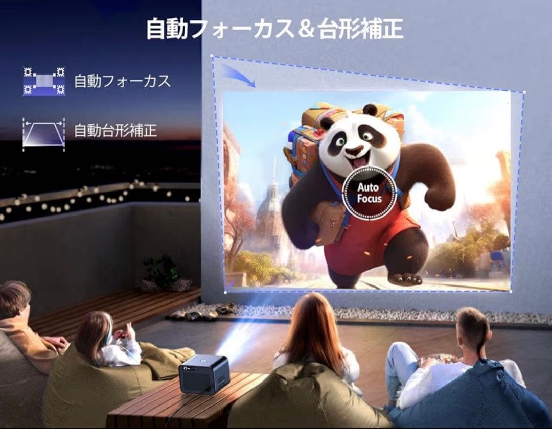 【新品未使用】WiMiUS K9 プロジェクター フルHD オートフォーカス