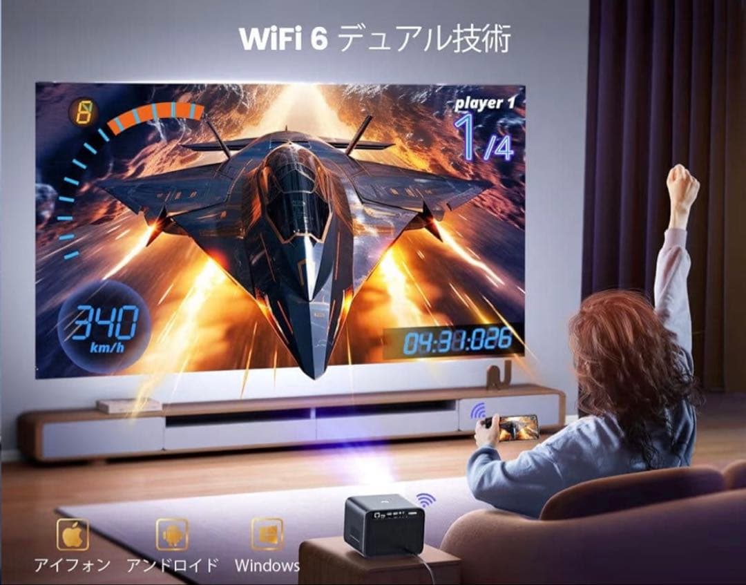 【新品未使用】WiMiUS K9 プロジェクター フルHD オートフォーカス