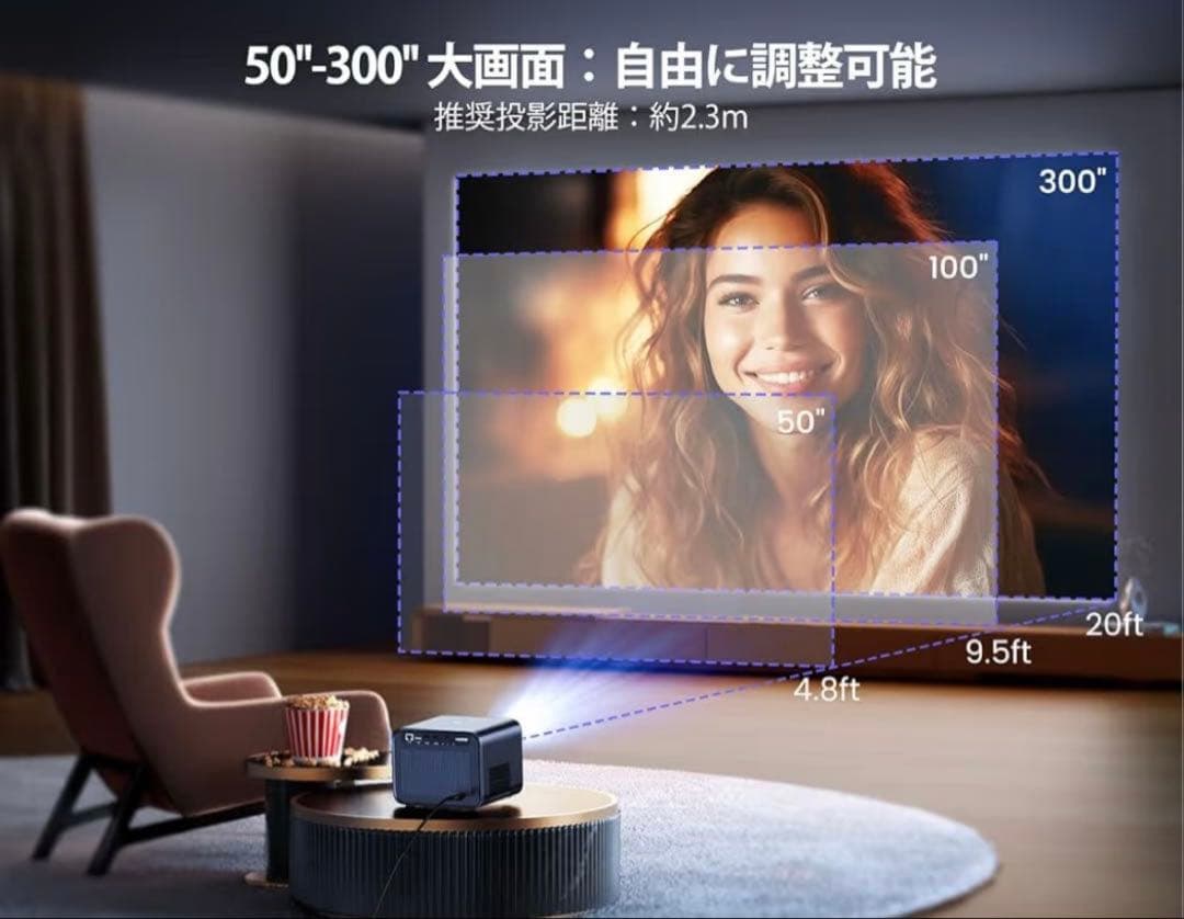 【新品未使用】WiMiUS K9 プロジェクター フルHD オートフォーカス